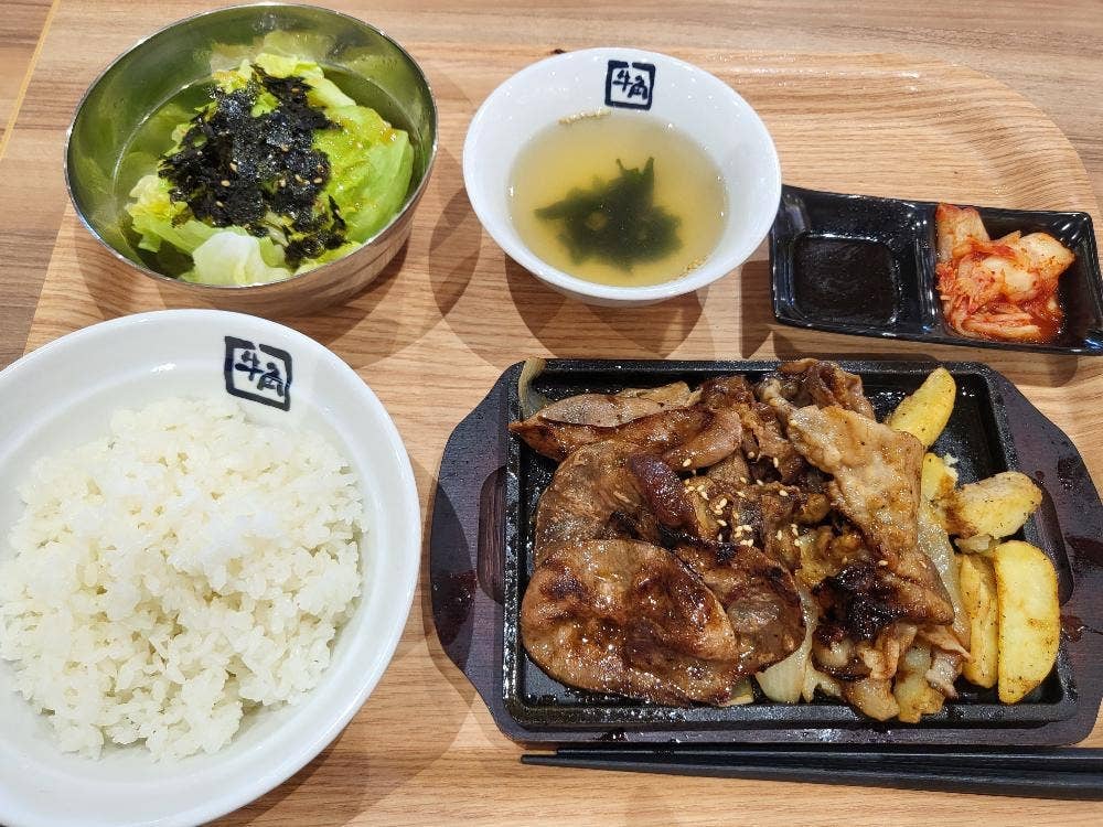 牛角焼肉食堂 イオンモール高岡店