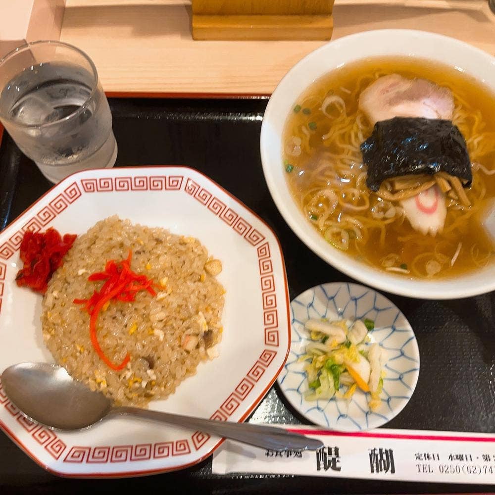 醍醐