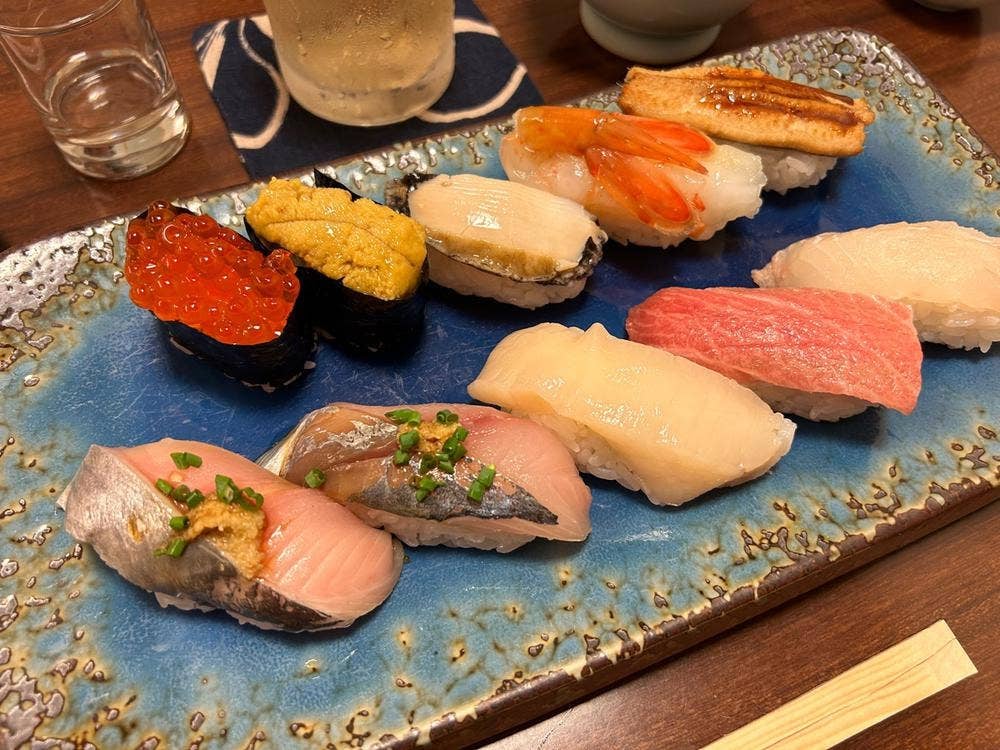 あら政