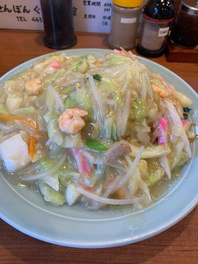 せんぼんぐらばー館