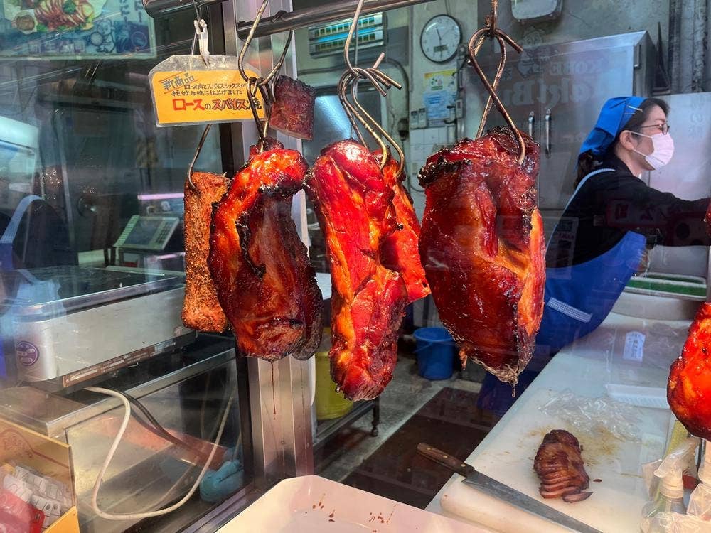 新生公司 元町本店