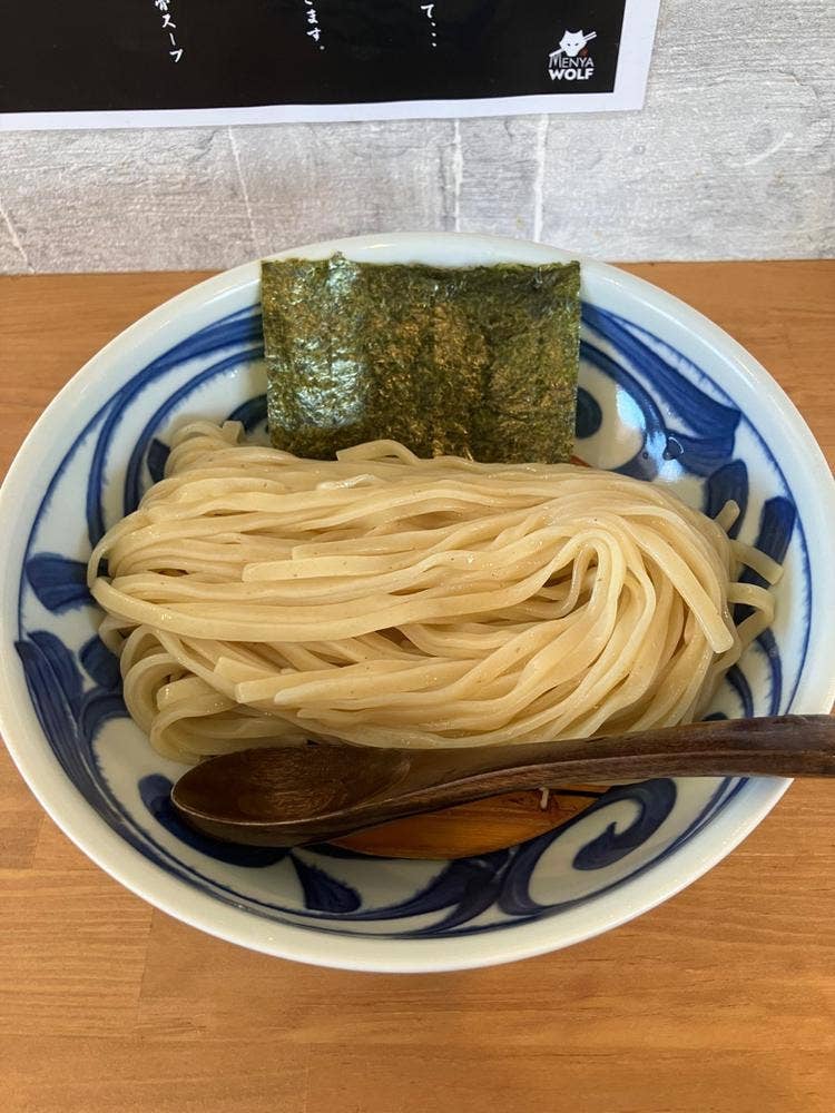 麺屋 う狼ふ