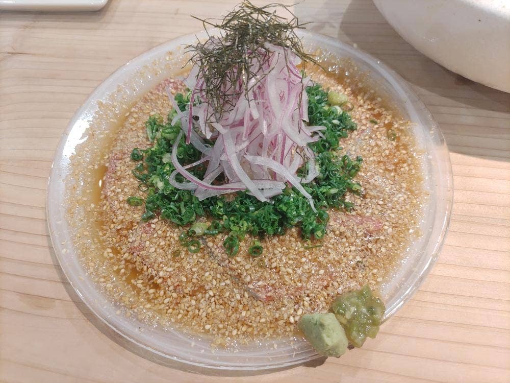 Yasuagari