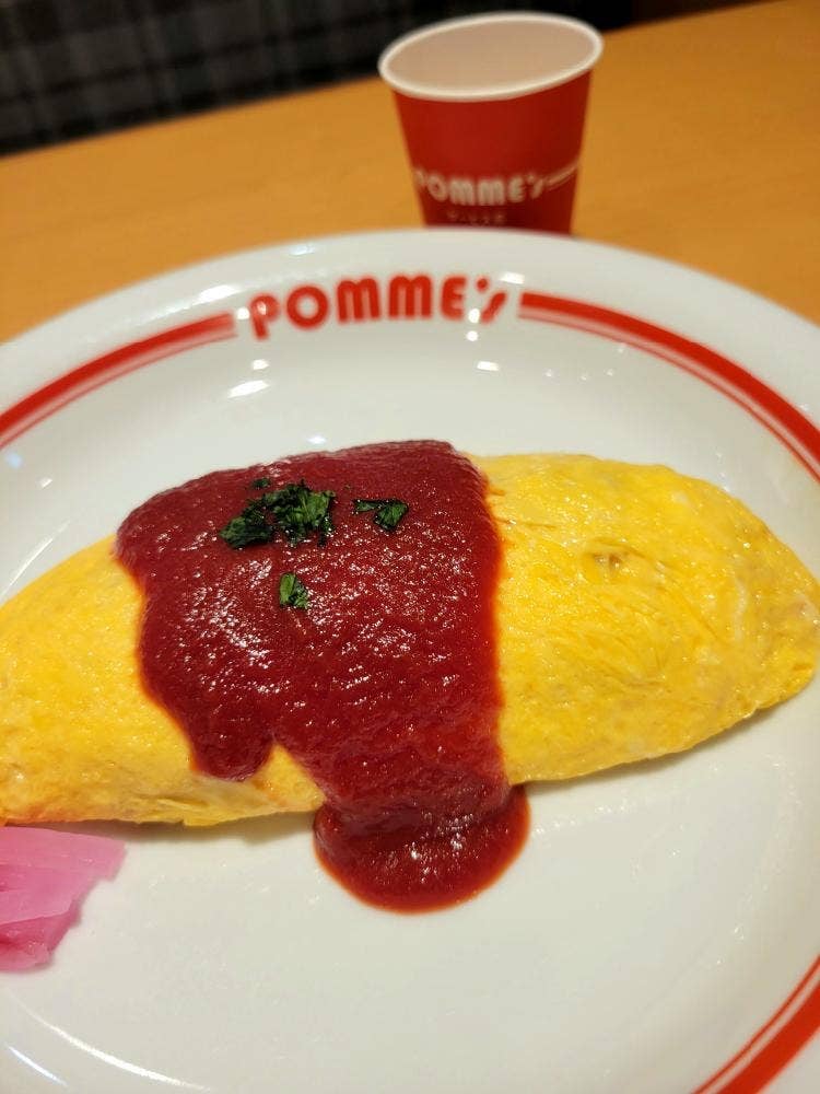 ポムの樹 アリオ橋本店