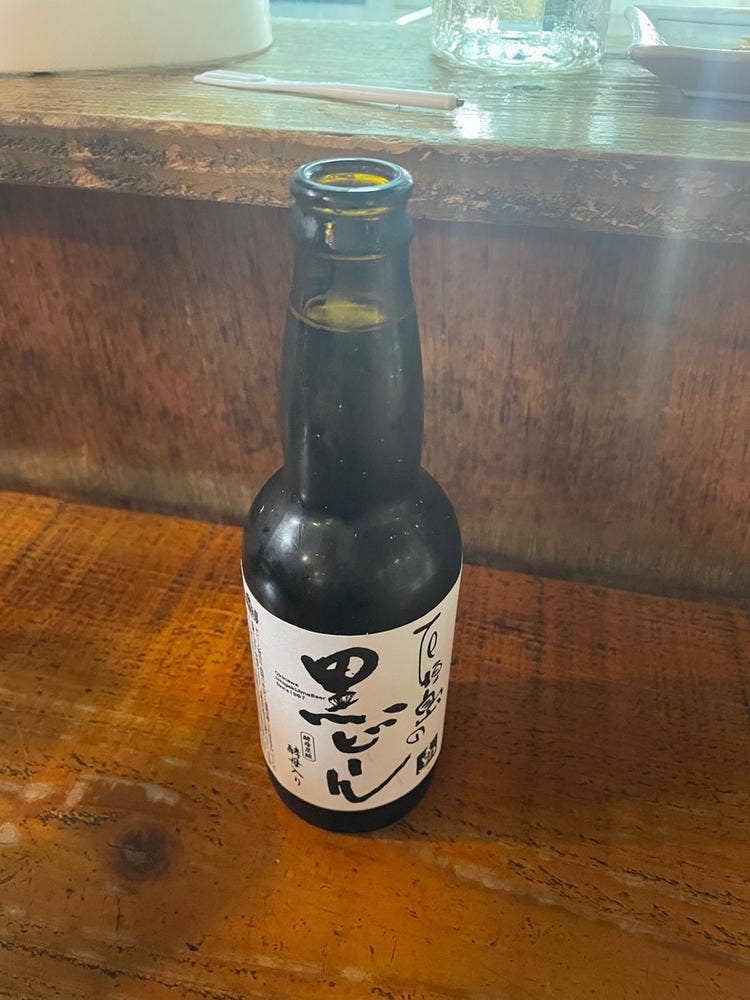 八百屋