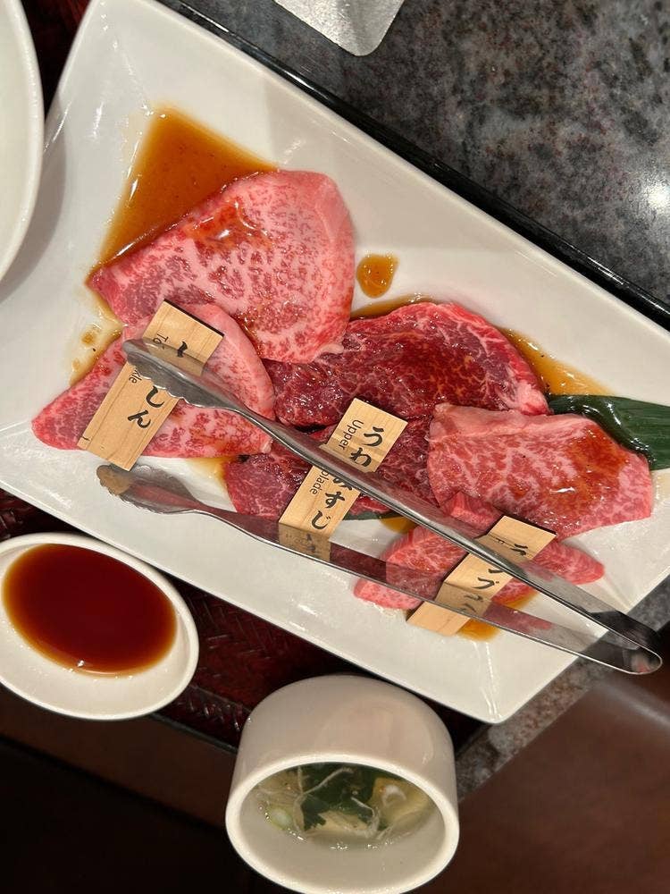 焼肉チャンピオン 羽田空港第3ターミナル店