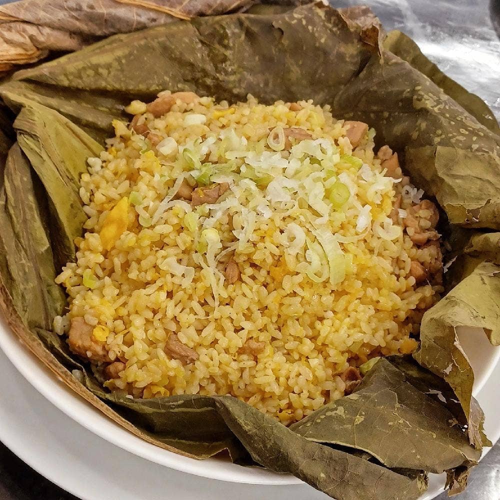 新美味