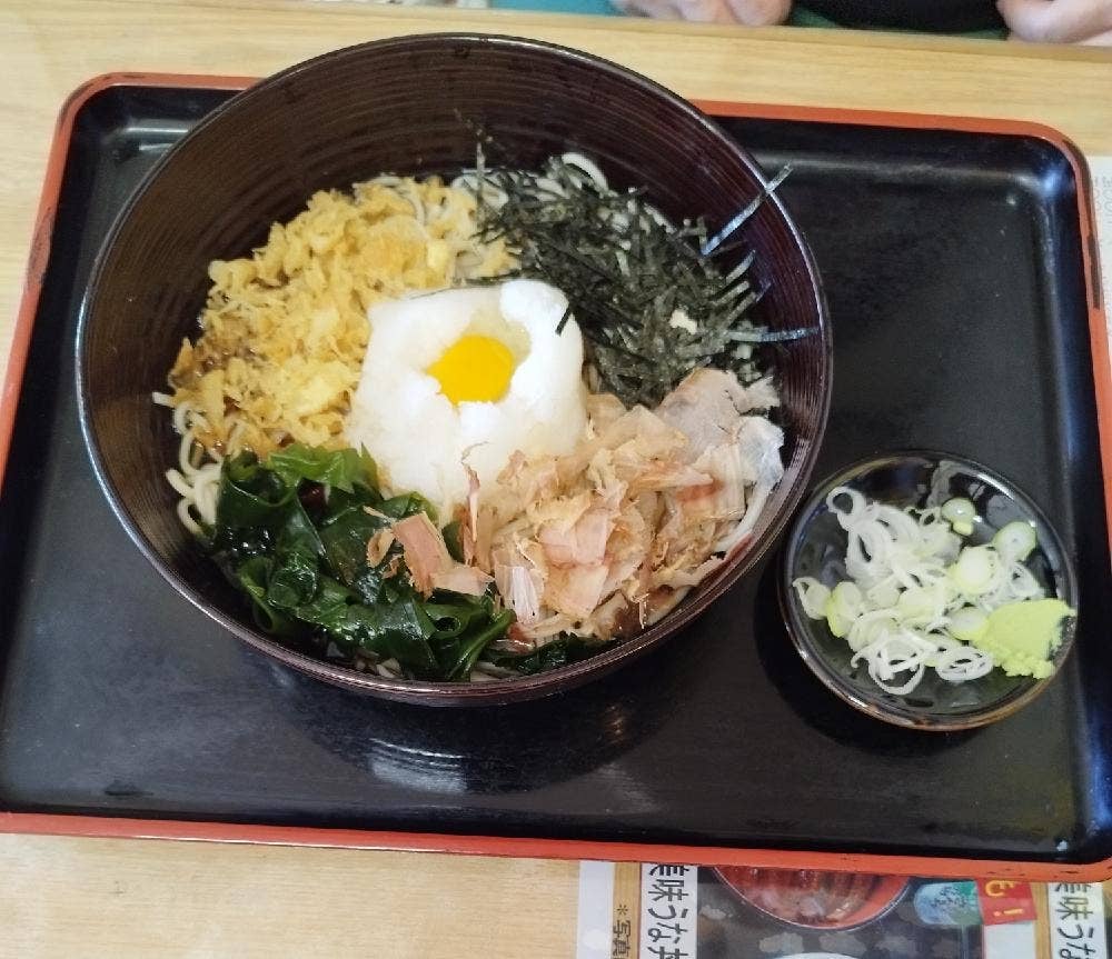 志まむら平井丘店