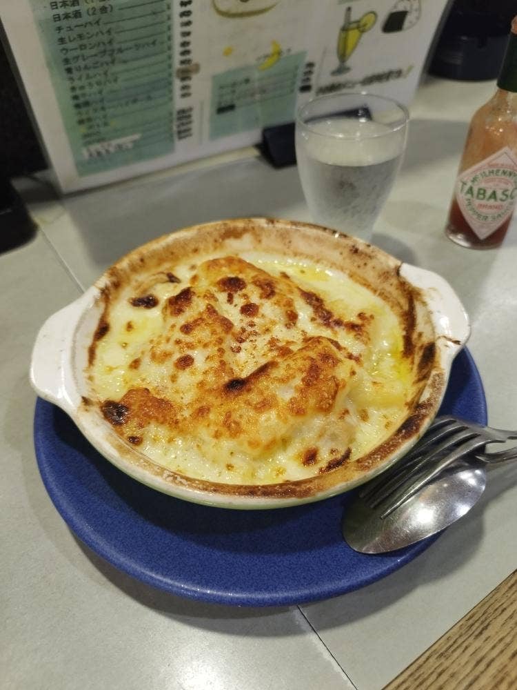 はむら