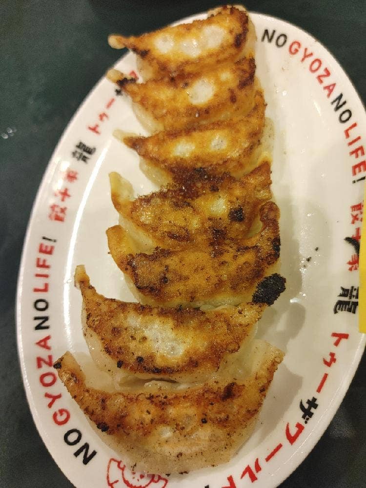 餃子家 龍 横川駅前店