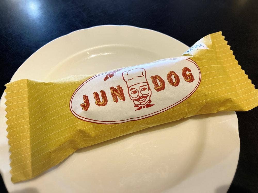 ジュンドッグのピジョン館