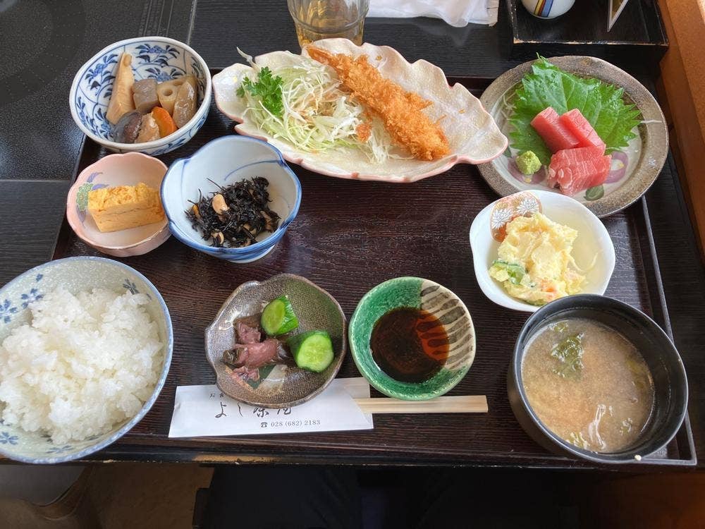 よし茶屋