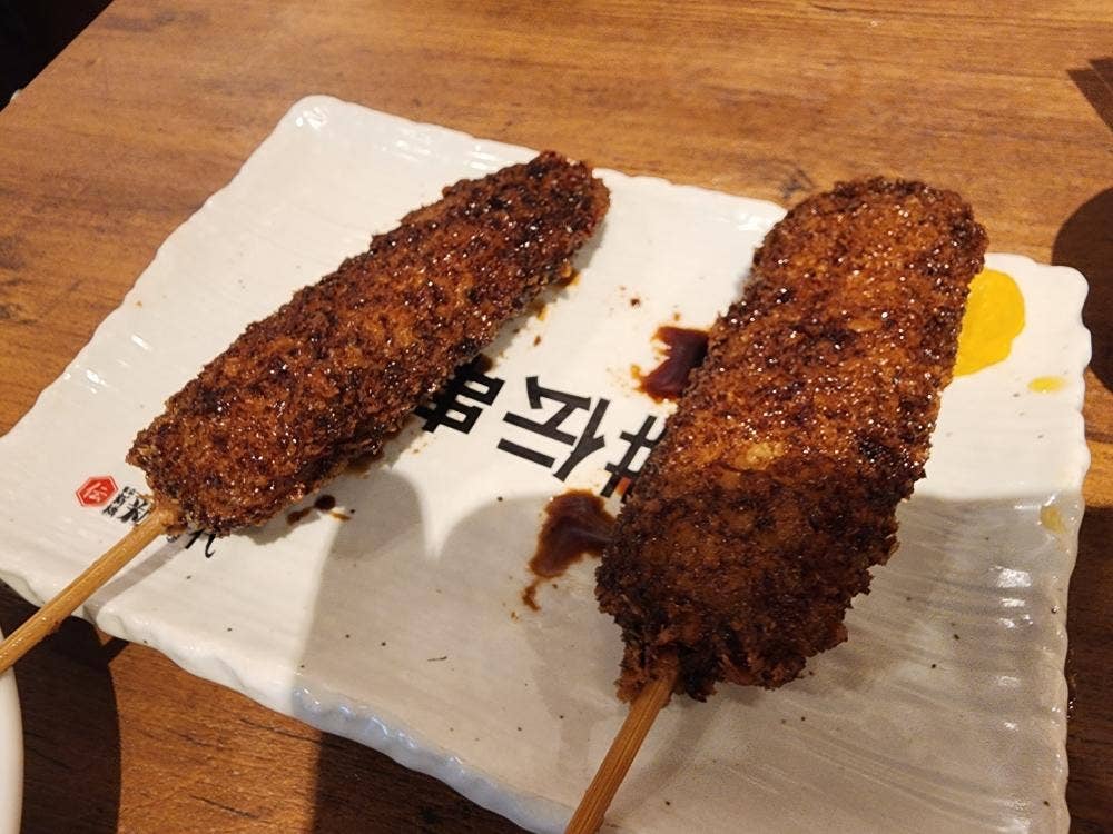 新時代 秋葉原電気街口店