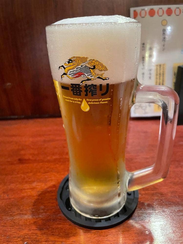 なると。
