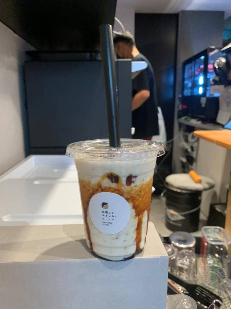 木曜日のやきいもとコーヒー