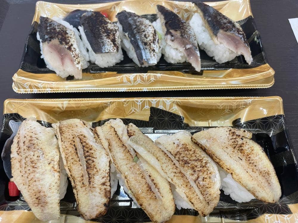 夢屋