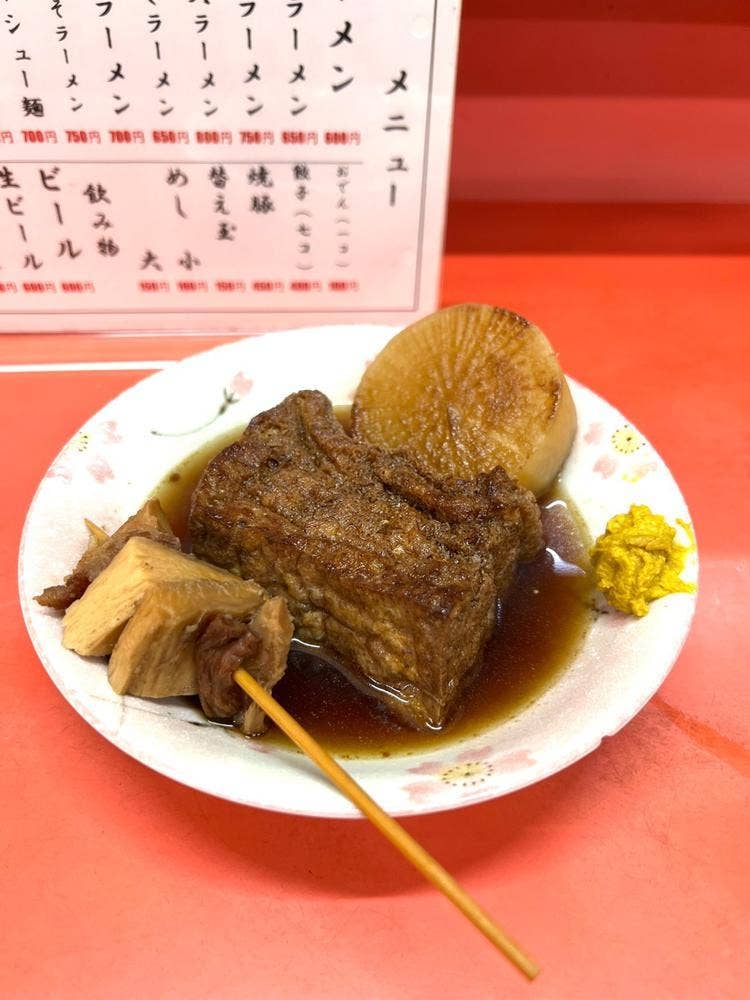 ラーメン光龍