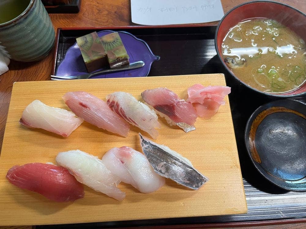 寿司惣四郎
