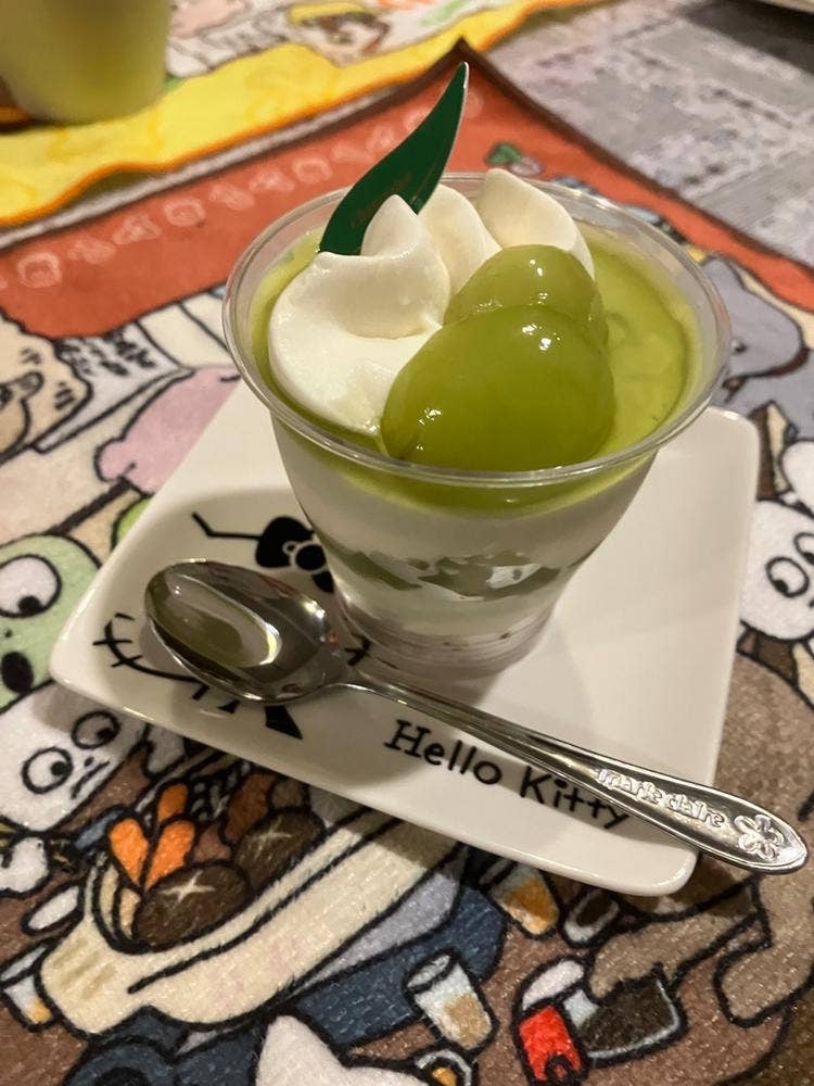 シャトレーゼ 荏原町店