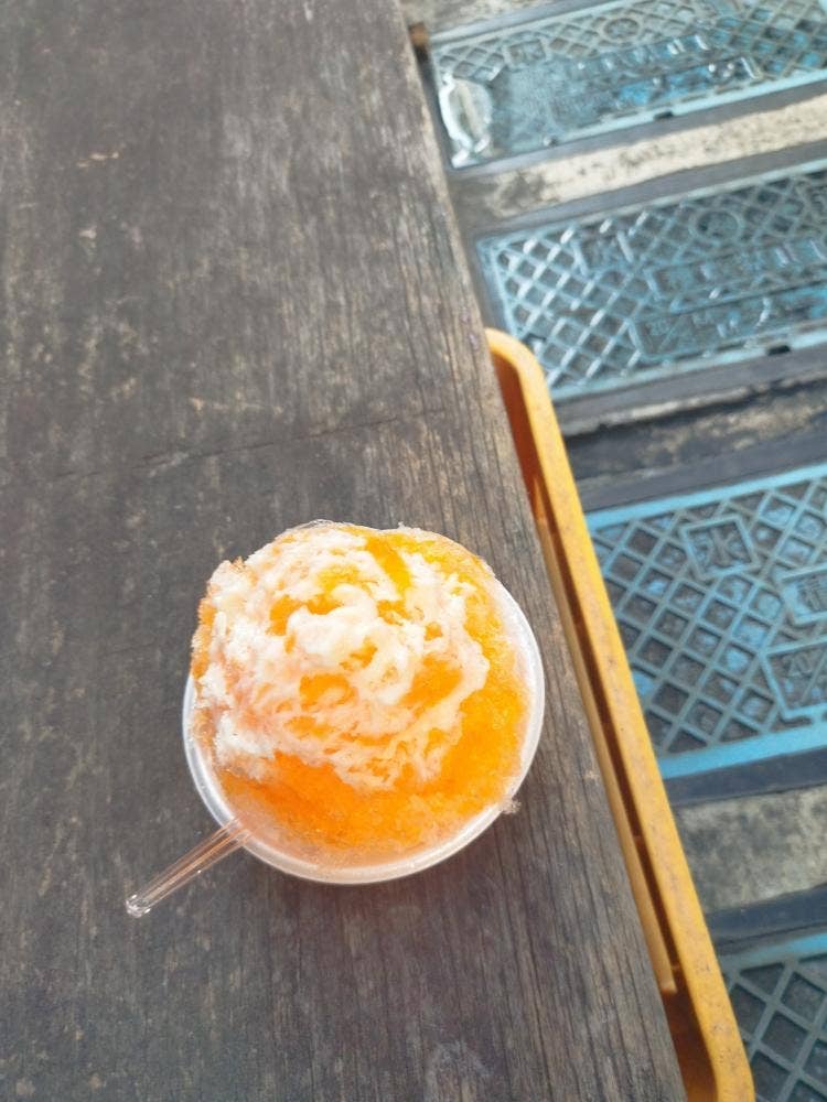 齋藤氷店