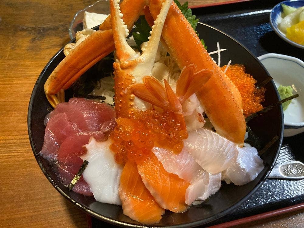 かに定