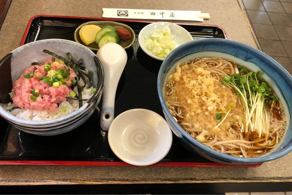 田中屋