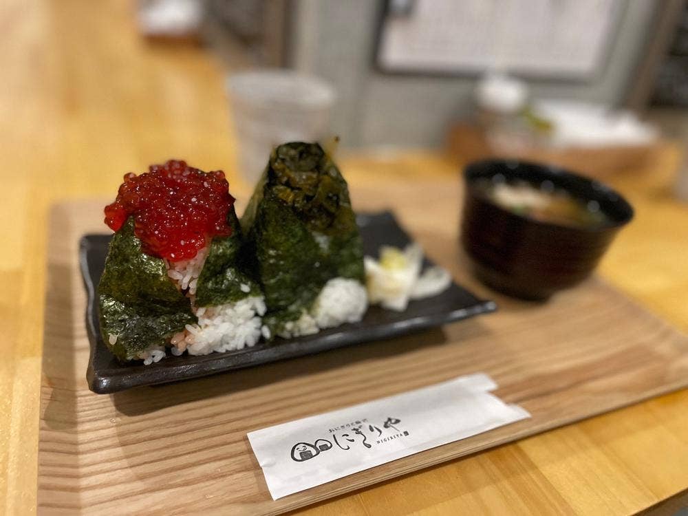 おにぎりと豚汁 にぎりや