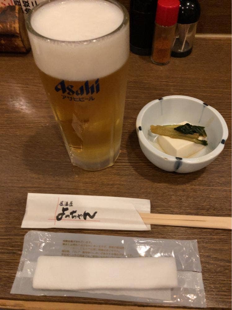 居酒屋よっちゃん