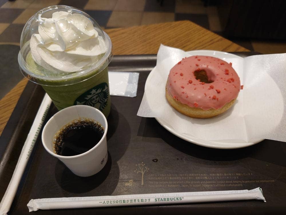 スターバックス コーヒー イオンモール高崎店