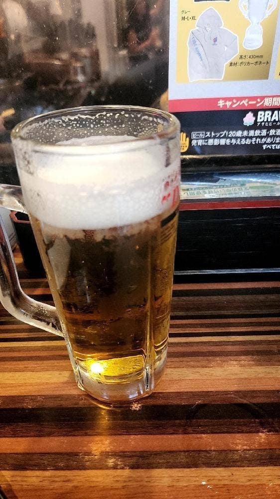 立呑み やきとん とんちゃん 鶴見本店