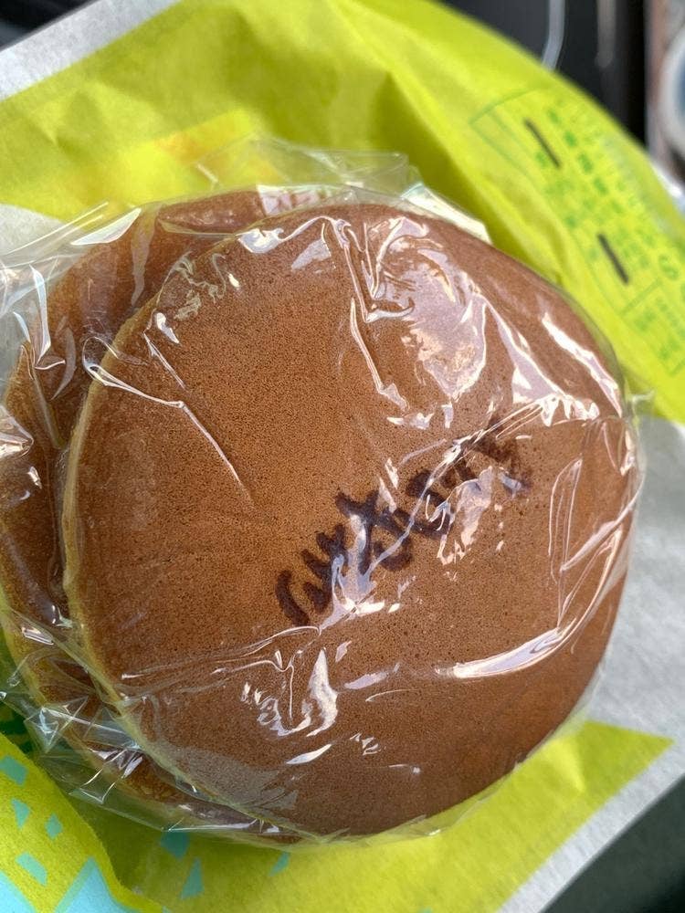 ゐのや