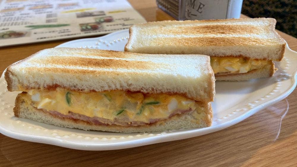CAFE MOGMOF