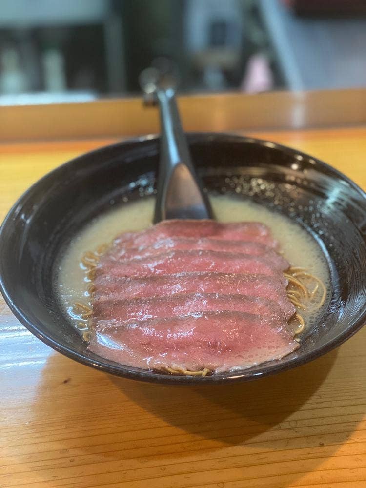 道玄