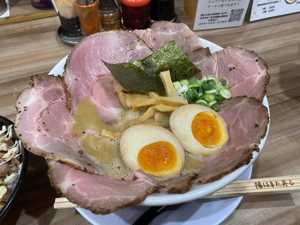 ラー麺 陽はまた昇る