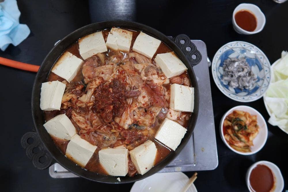 ホルモン幸楽 花輪本店