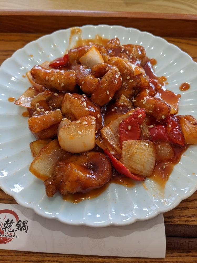 姉弟乾鍋 折尾店