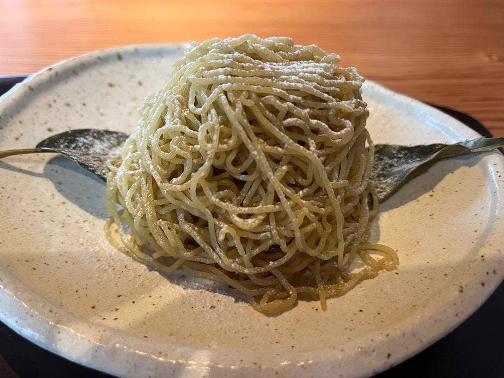 満天星 一休 西山店