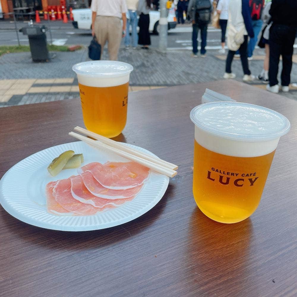 SAPPORO RIVER SIDE GOURMET PARK