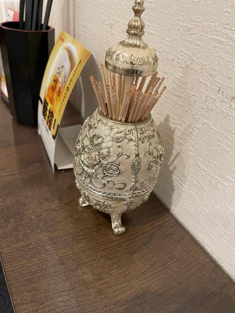 合鑫園