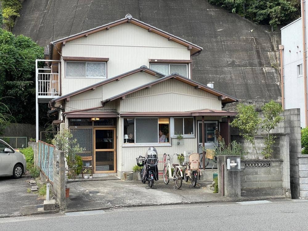 HACHIO COFFEE
