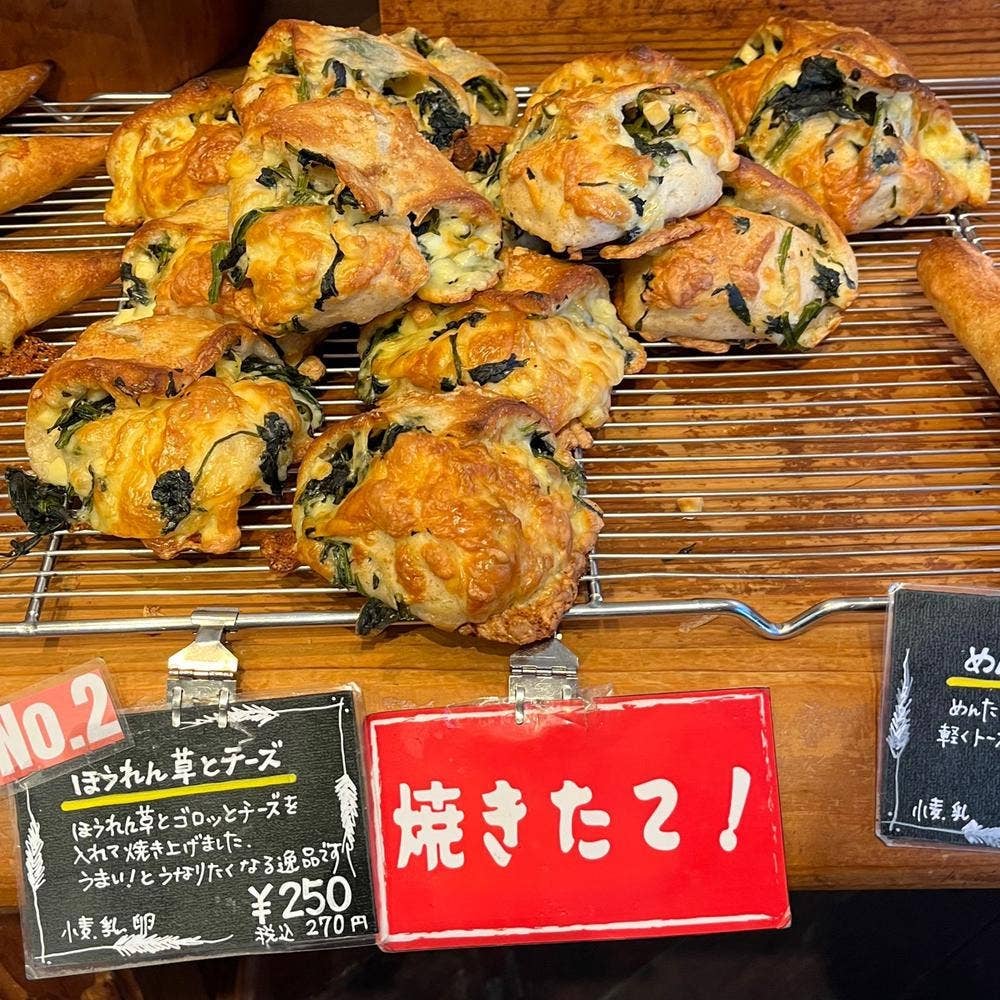 山のパン屋 Daddys Bakery 西宮店