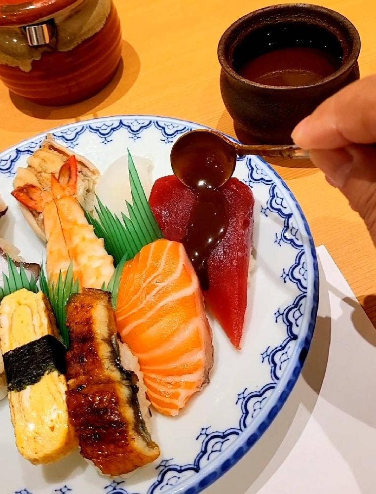 永和 すし富