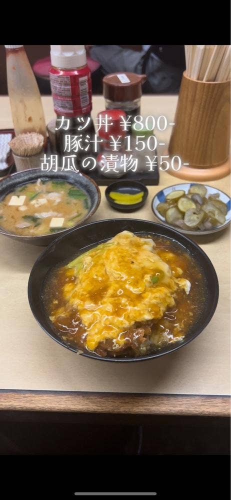 ちづや
