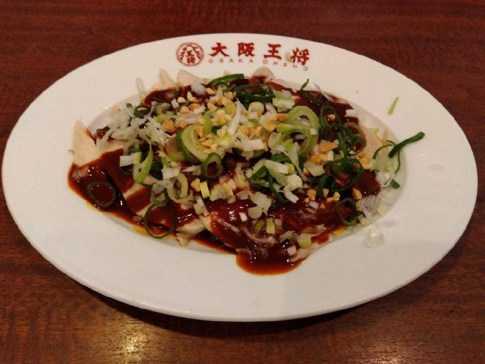 大阪王将 阪急仁川駅前店
