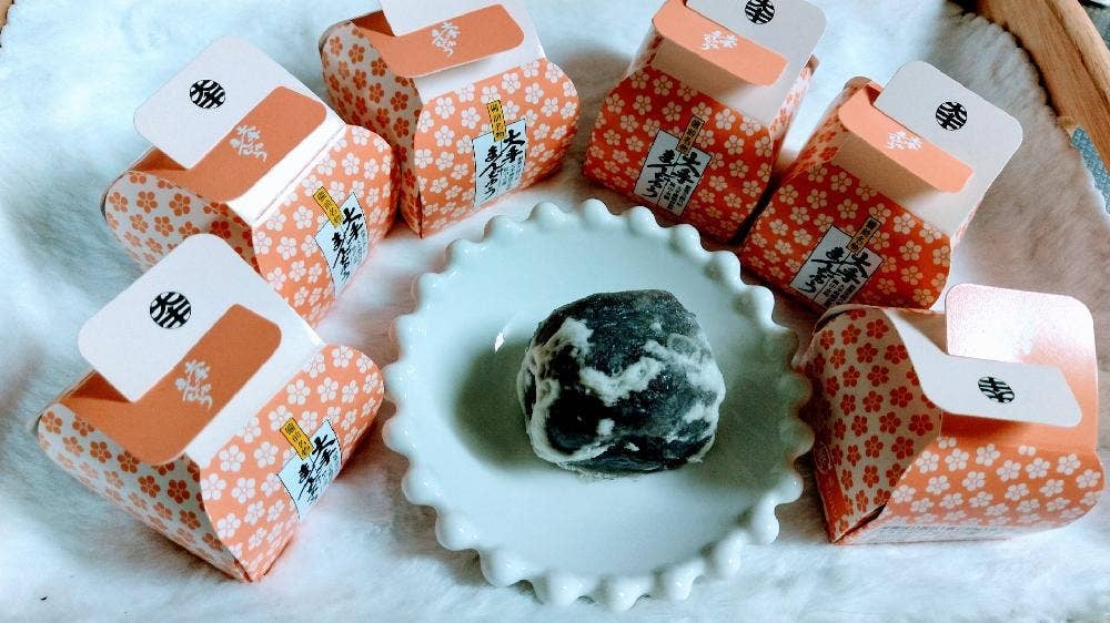 大手まんぢゅう 天満屋岡山店