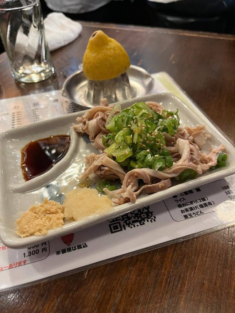 もつ焼きばん五反田店