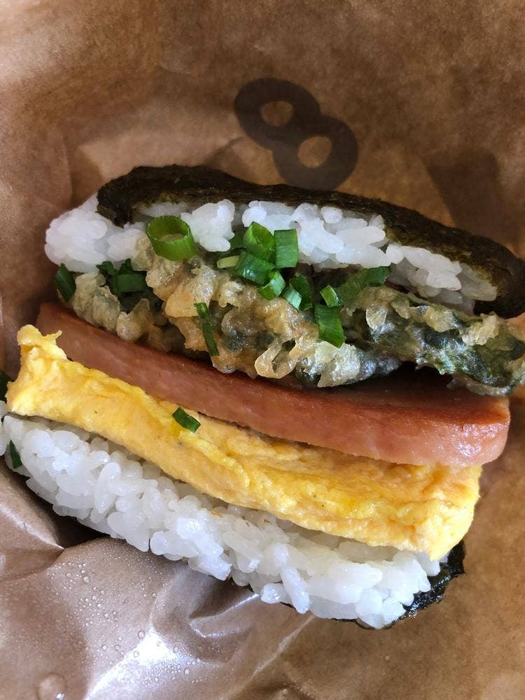 ポーたま 北谷 アメリカンビレッジ店