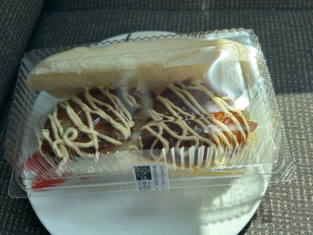キングこっぺ