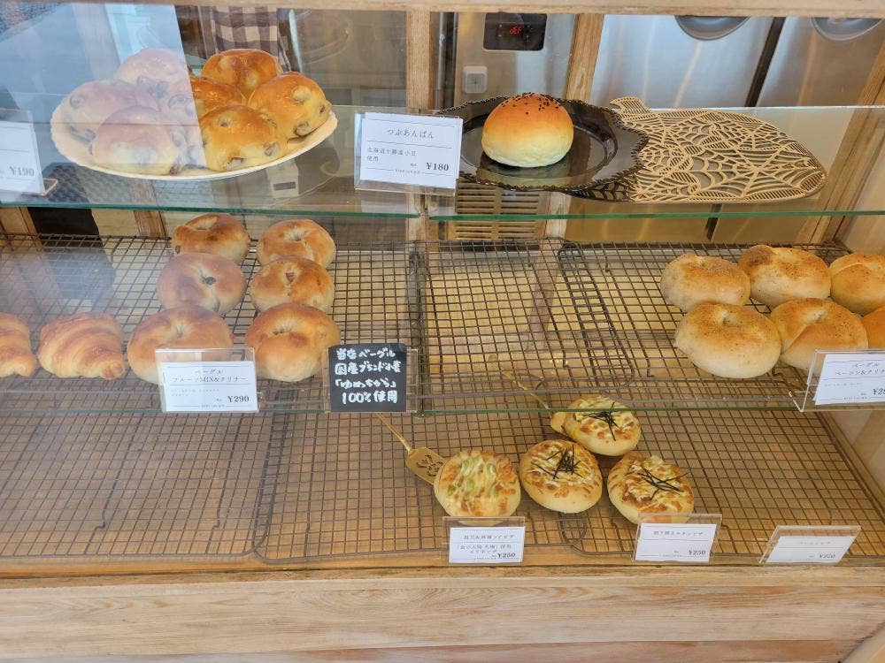 BAKE LAB 星空