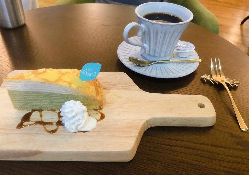 Café Thyme